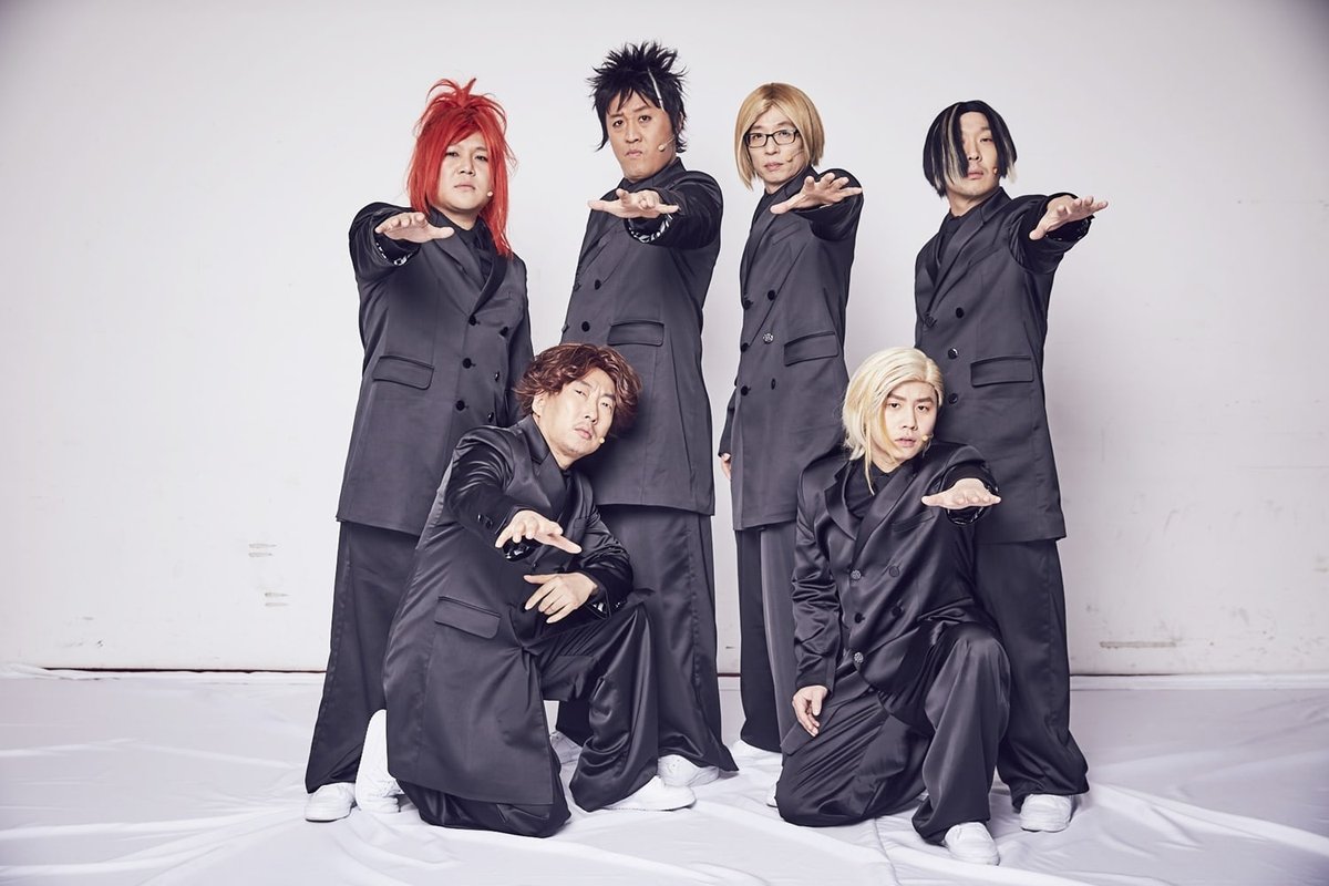 Cast Member Highlights in Infinite Challenge Home Alone Showcase Horror, Humor